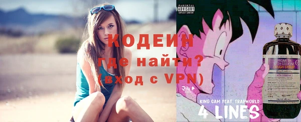 крисы Медногорск