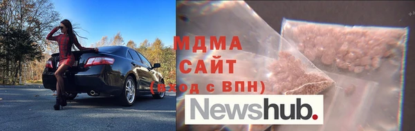 дмт Мегион