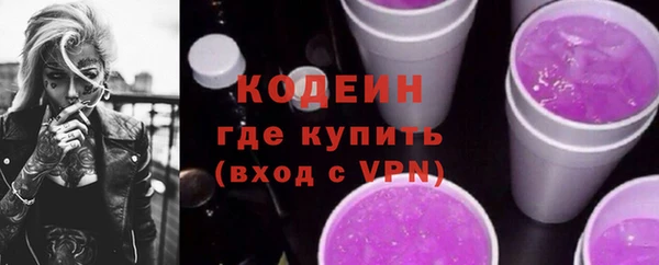 крисы Медногорск