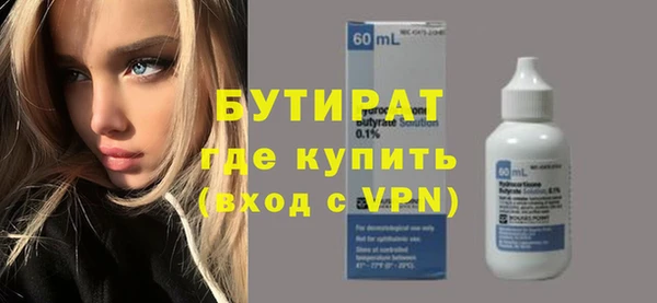 дмт Мегион