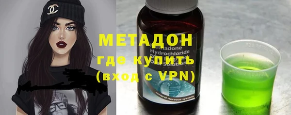 крисы Медногорск