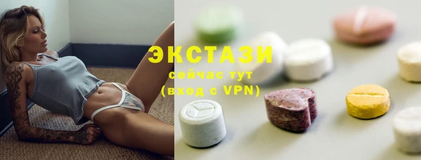 a pvp Аксай