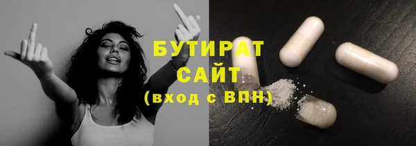 дмт Мегион