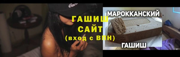 крисы Медногорск
