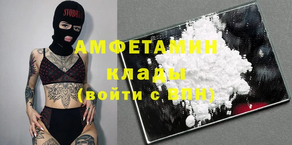 гашиш Алапаевск