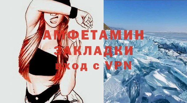 a pvp Аксай