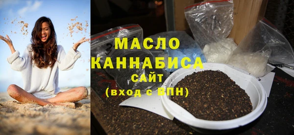 ALPHA PVP Медвежьегорск