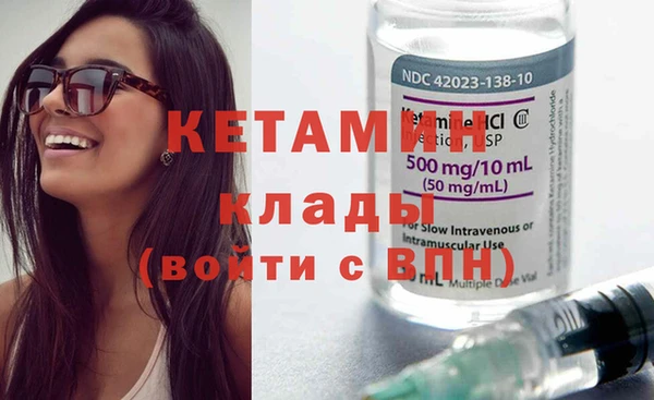 гашиш Алапаевск