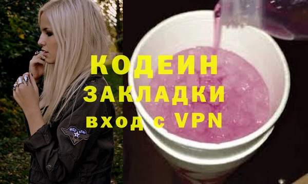 крисы Медногорск