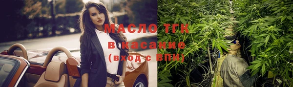 ALPHA PVP Медвежьегорск