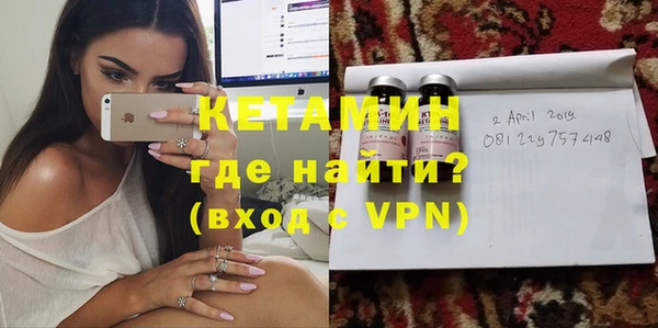 дмт Мегион